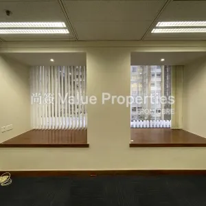 尚簽 Value Properties-properties-sun-hung-kai-centre-506-IMG_9791-thumbnail-webp.webp