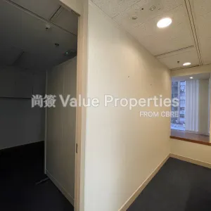 尚簽 Value Properties-properties-sun-hung-kai-centre-506-IMG_9793-thumbnail-webp.webp