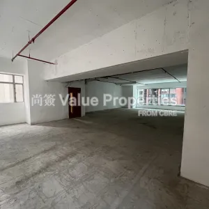 尚簽 Value Properties-properties-two-chinachem-exchange-square-103-IMG_3873-thumbnail-webp.webp