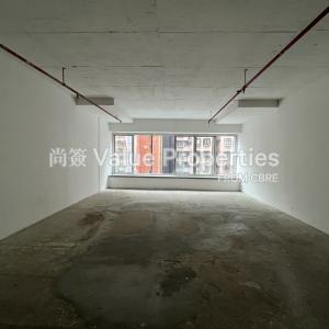 尚簽 Value Properties-properties-two-chinachem-exchange-square-104-IMG_3859-thumbnail.jpg