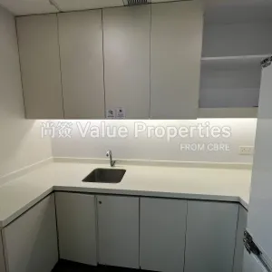 尚簽 Value Properties-properties-wheelock-house-291-IMG_5178-thumbnail-webp.webp