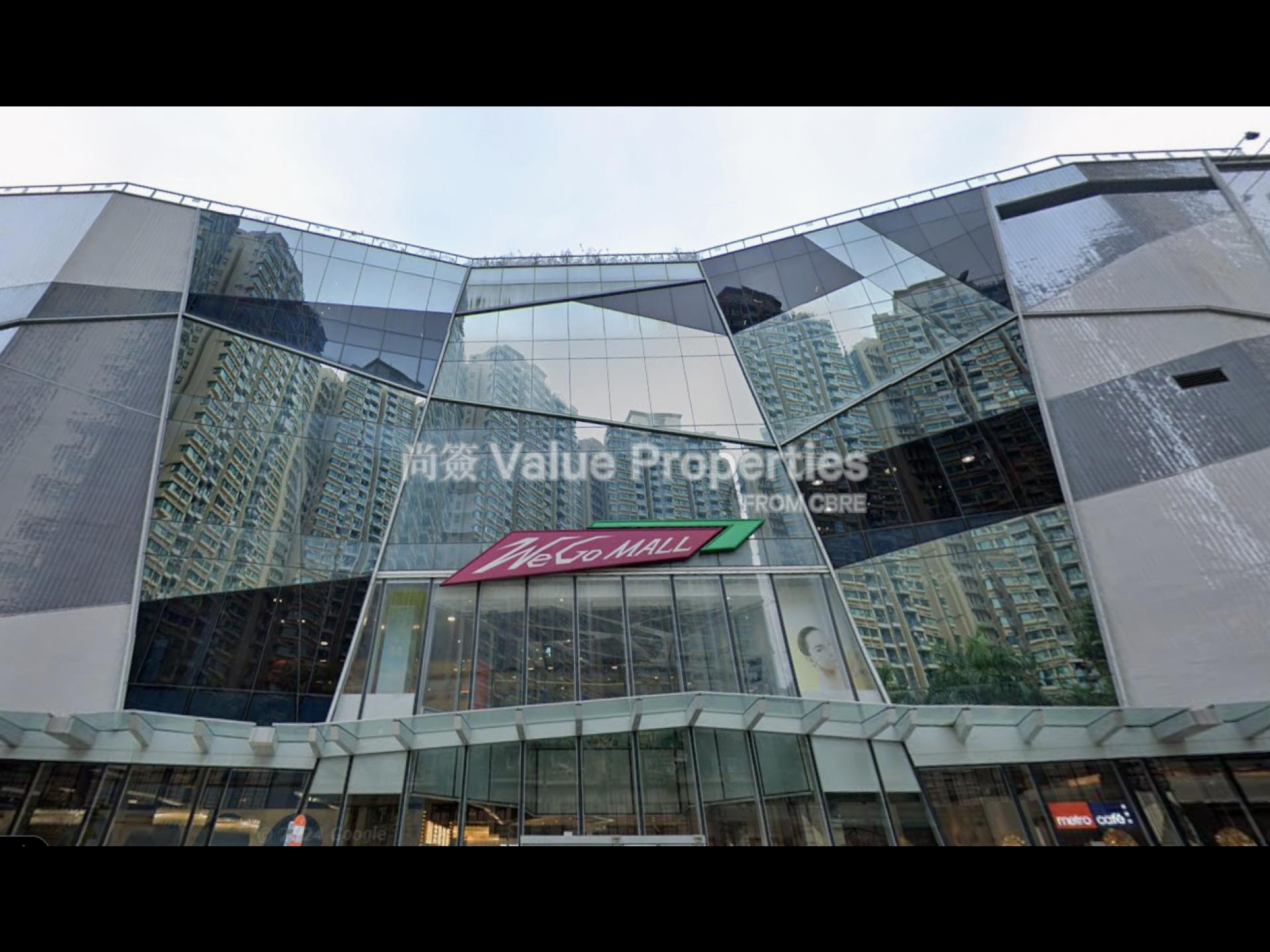 尚簽 Value Properties-property-we-go-mall-1-11624-we-go-mall-watermark.jpg