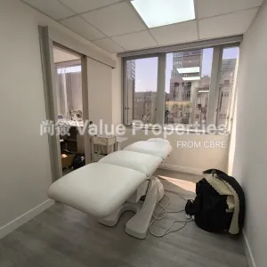 尚簽 Value Properties-properties-hong-kong-pacific-centre-11622-IMG_20260206_134746-thumbnail-webp.webp