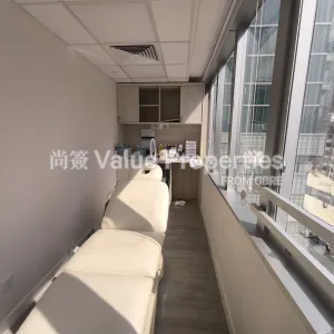 尚簽 Value Properties-properties-hong-kong-pacific-centre-11622-IMG_20260206_134756-thumbnail-webp.webp