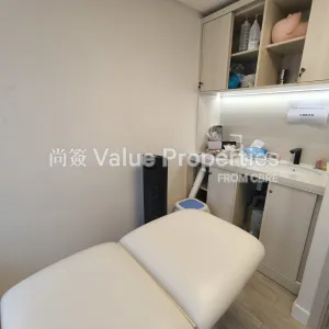 尚簽 Value Properties-properties-hong-kong-pacific-centre-11622-IMG_20260206_135041-thumbnail-webp.webp