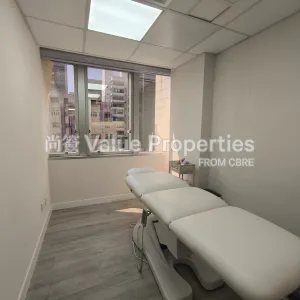 尚簽 Value Properties-properties-hong-kong-pacific-centre-11622-IMG_20260206_134742-thumbnail-webp.webp