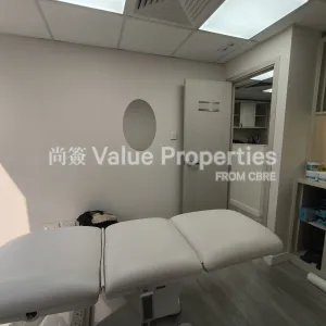 尚簽 Value Properties-properties-hong-kong-pacific-centre-11622-IMG_20260206_134816-thumbnail-webp.webp