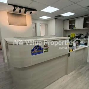 尚簽 Value Properties-properties-hong-kong-pacific-centre-11622-IMG_20260206_134827-thumbnail-webp.webp