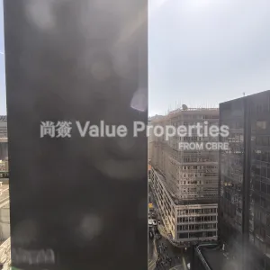 尚簽 Value Properties-properties-hong-kong-pacific-centre-11622-IMG_20260206_134803-thumbnail-webp.webp