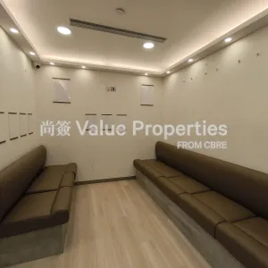 尚簽 Value Properties-properties-hong-kong-pacific-centre-11520-IMG_20260206_135506-thumbnail-webp.webp