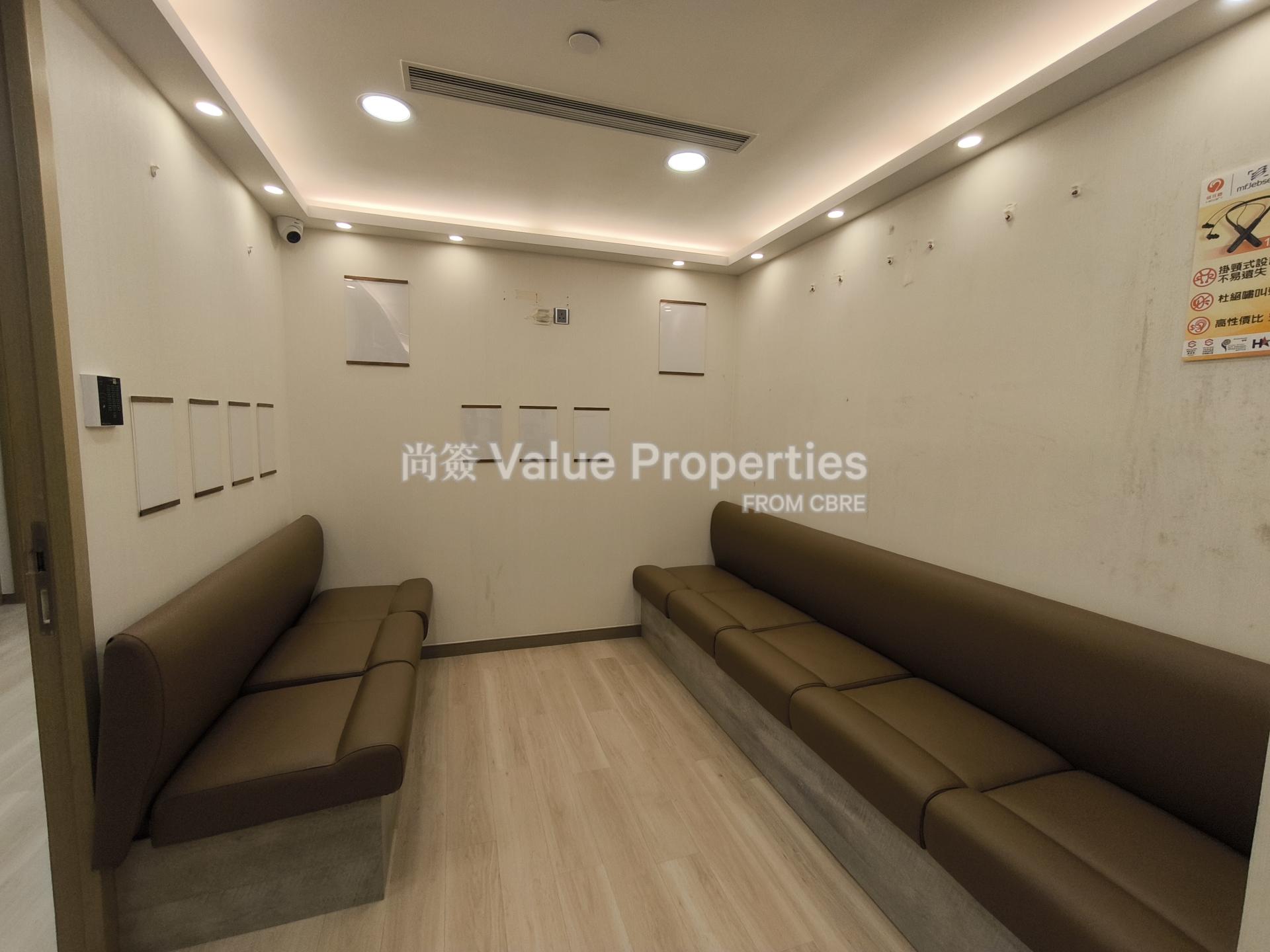 尚簽 Value Properties-property-hong-kong-pacific-centre-11520-IMG_20260206_135506-watermark.jpg