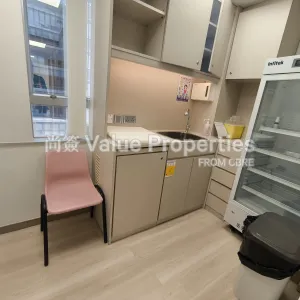 尚簽 Value Properties-properties-hong-kong-pacific-centre-11520-IMG_20260206_135432-thumbnail-webp.webp