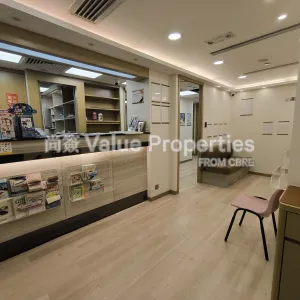 尚簽 Value Properties-properties-hong-kong-pacific-centre-11520-IMG_20260206_135519-thumbnail-webp.webp