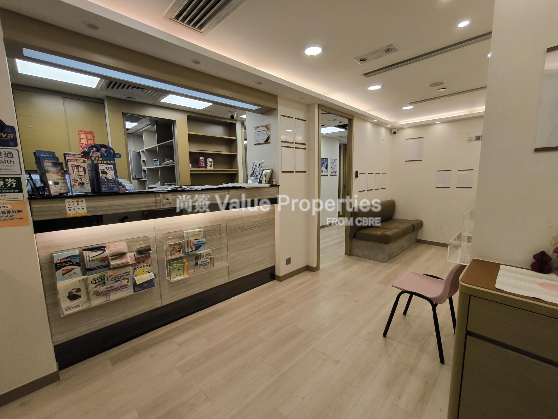 尚簽 Value Properties-property-hong-kong-pacific-centre-11520-IMG_20260206_135519-watermark.jpg