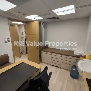 尚簽 Value Properties-properties-hong-kong-pacific-centre-11520-IMG_20260206_135537-thumbnail-webp.webp