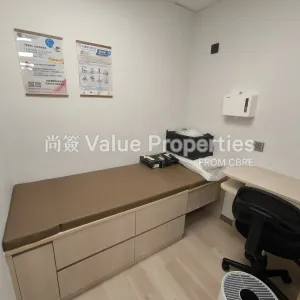 尚簽 Value Properties-properties-hong-kong-pacific-centre-11520-IMG_20260206_135422-thumbnail-webp.webp