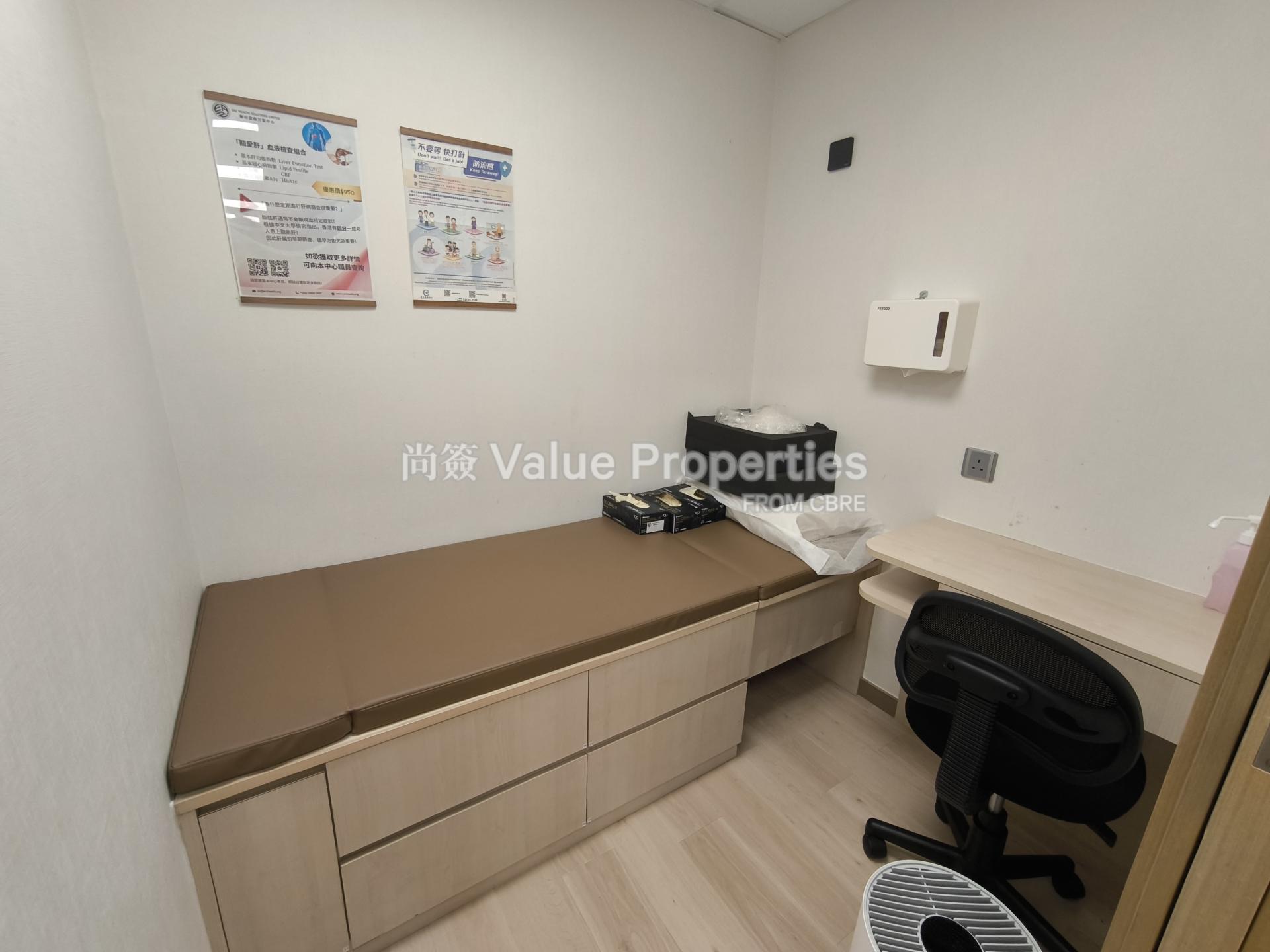 尚簽 Value Properties-property-hong-kong-pacific-centre-11520-IMG_20260206_135422-watermark.jpg