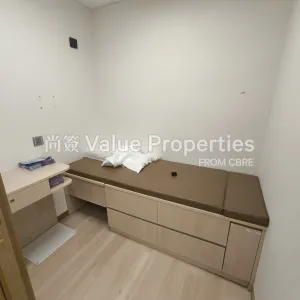 尚簽 Value Properties-properties-hong-kong-pacific-centre-11520-IMG_20260206_135427-thumbnail-webp.webp