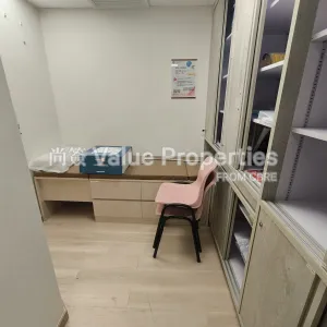 尚簽 Value Properties-properties-hong-kong-pacific-centre-11520-IMG_20260206_135417-thumbnail-webp.webp