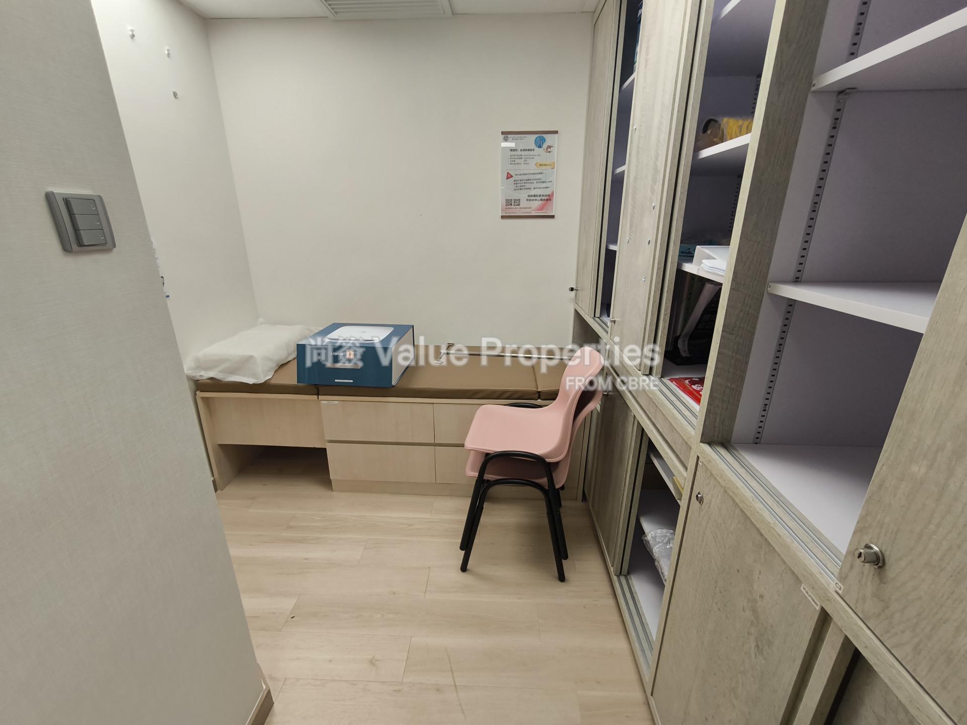 尚簽 Value Properties-property-hong-kong-pacific-centre-11520-IMG_20260206_135417-watermark.jpg