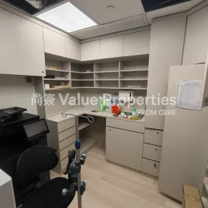 尚簽 Value Properties-properties-hong-kong-pacific-centre-11520-IMG_20260206_135459-thumbnail-webp.webp