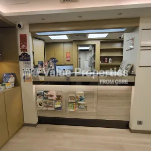 尚簽 Value Properties-properties-hong-kong-pacific-centre-11520-IMG_20260206_135515-thumbnail-webp.webp