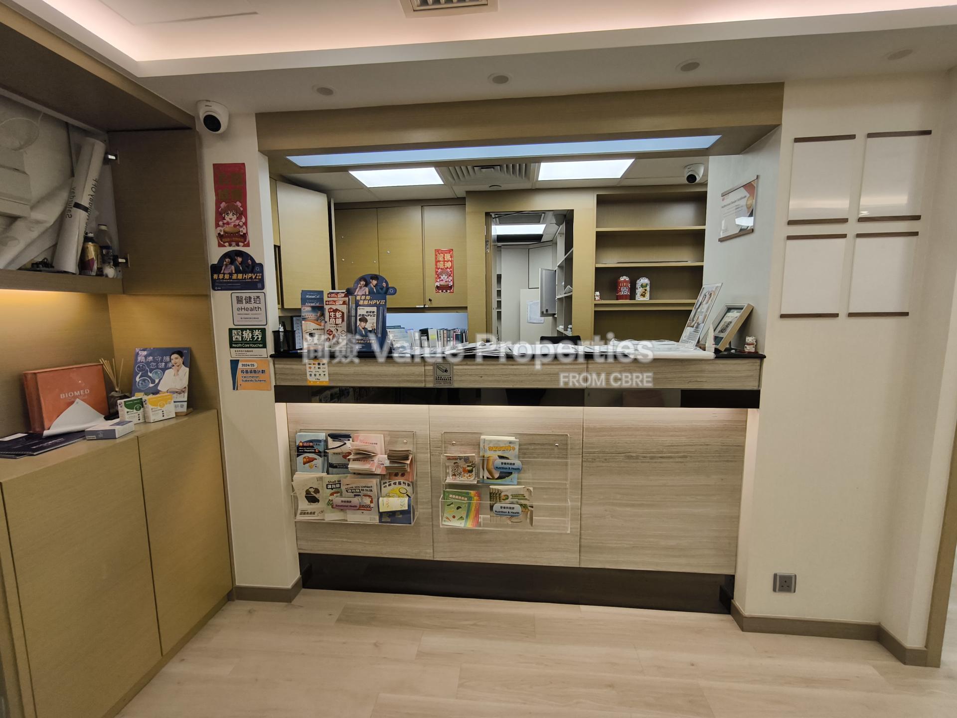 尚簽 Value Properties-property-hong-kong-pacific-centre-11520-IMG_20260206_135515-watermark.jpg