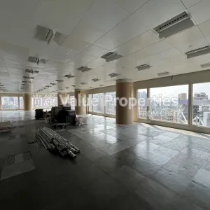 尚簽 Value Properties-properties-cheung-kong-center-375-IMG_3070-thumbnail-webp.webp