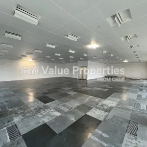 尚簽 Value Properties-properties-cheung-kong-center-376-IMG_3088-thumbnail-webp.webp