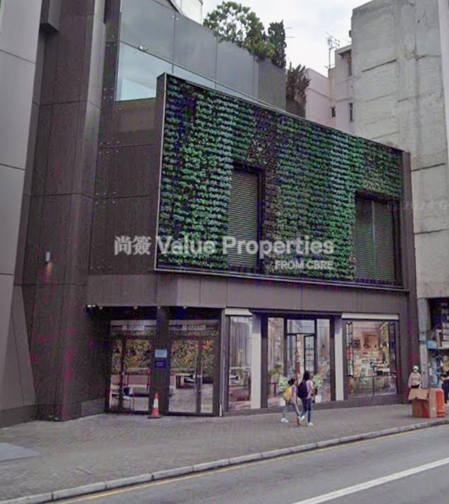 尚簽 Value Properties-property-star-place-1-11646-Screenshot-2026-02-09-145320-watermark.jpg