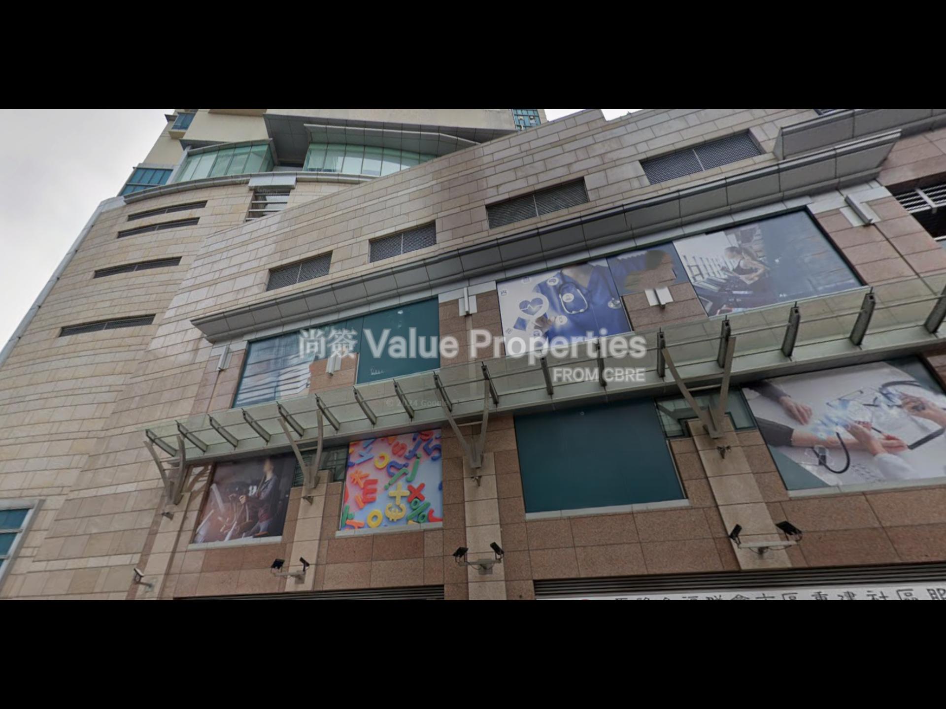 尚簽 Value Properties-property-le-billionnaire-phase1-1-11648-Screenshot-2026-02-09-151220-watermark.jpg