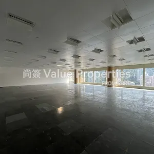 尚簽 Value Properties-properties-cheung-kong-center-380-IMG_3042-thumbnail-webp.webp