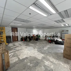 尚簽 Value Properties-properties-china-building-349-IMG_3309-thumbnail-webp.webp