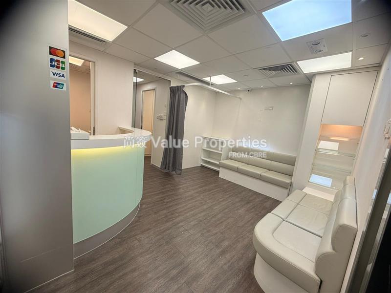 尚簽 Value Properties-property-east-point-centre-11731-d6adafba-4c7c-4d67-8b30-d54660308403-watermark.jpg