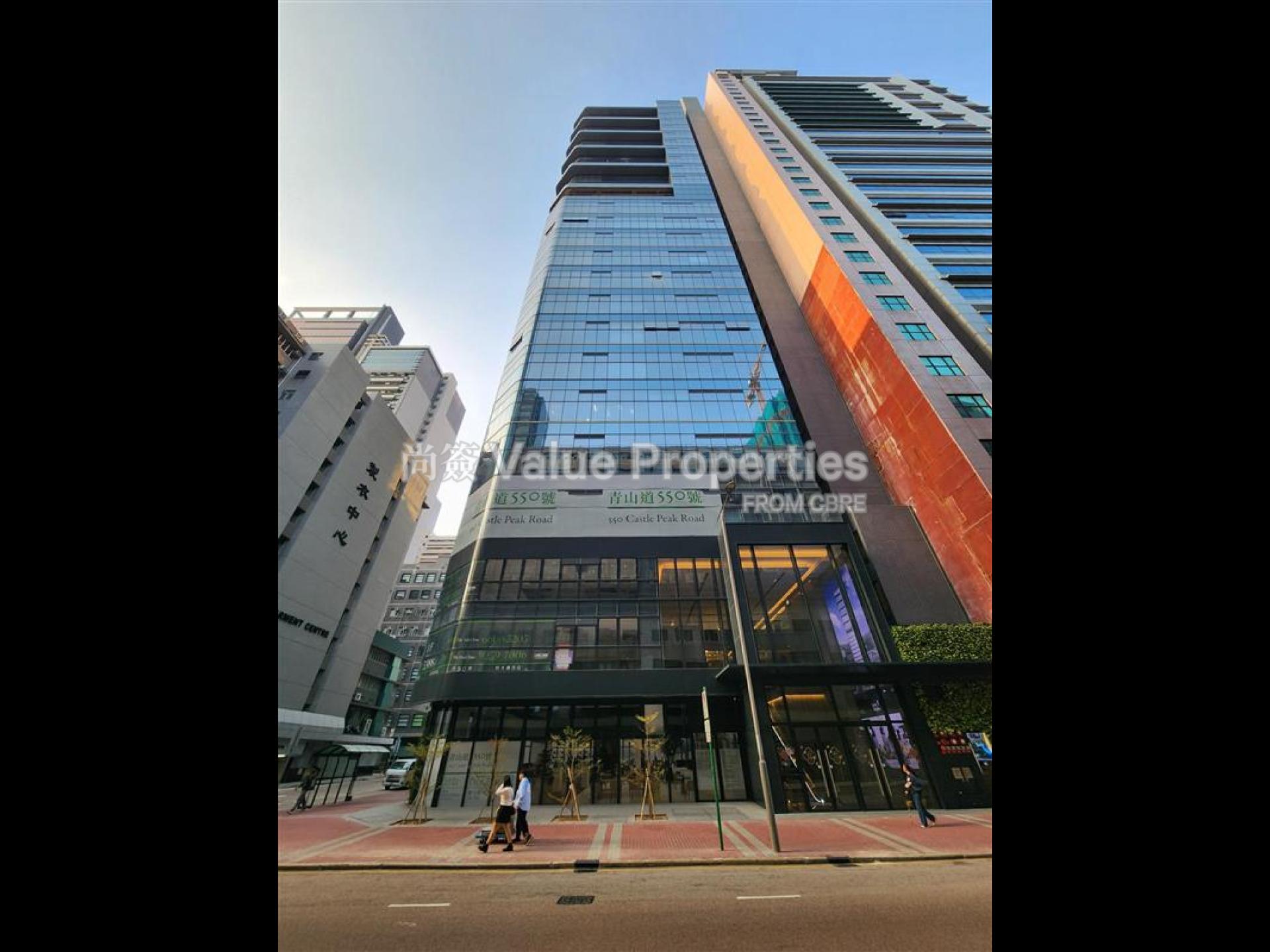 尚簽 Value Properties-property-dr-kong-centre-1-11823-e2ac5094-a3b3-434b-9ca8-b1df0f4dab2b-watermark.jpg