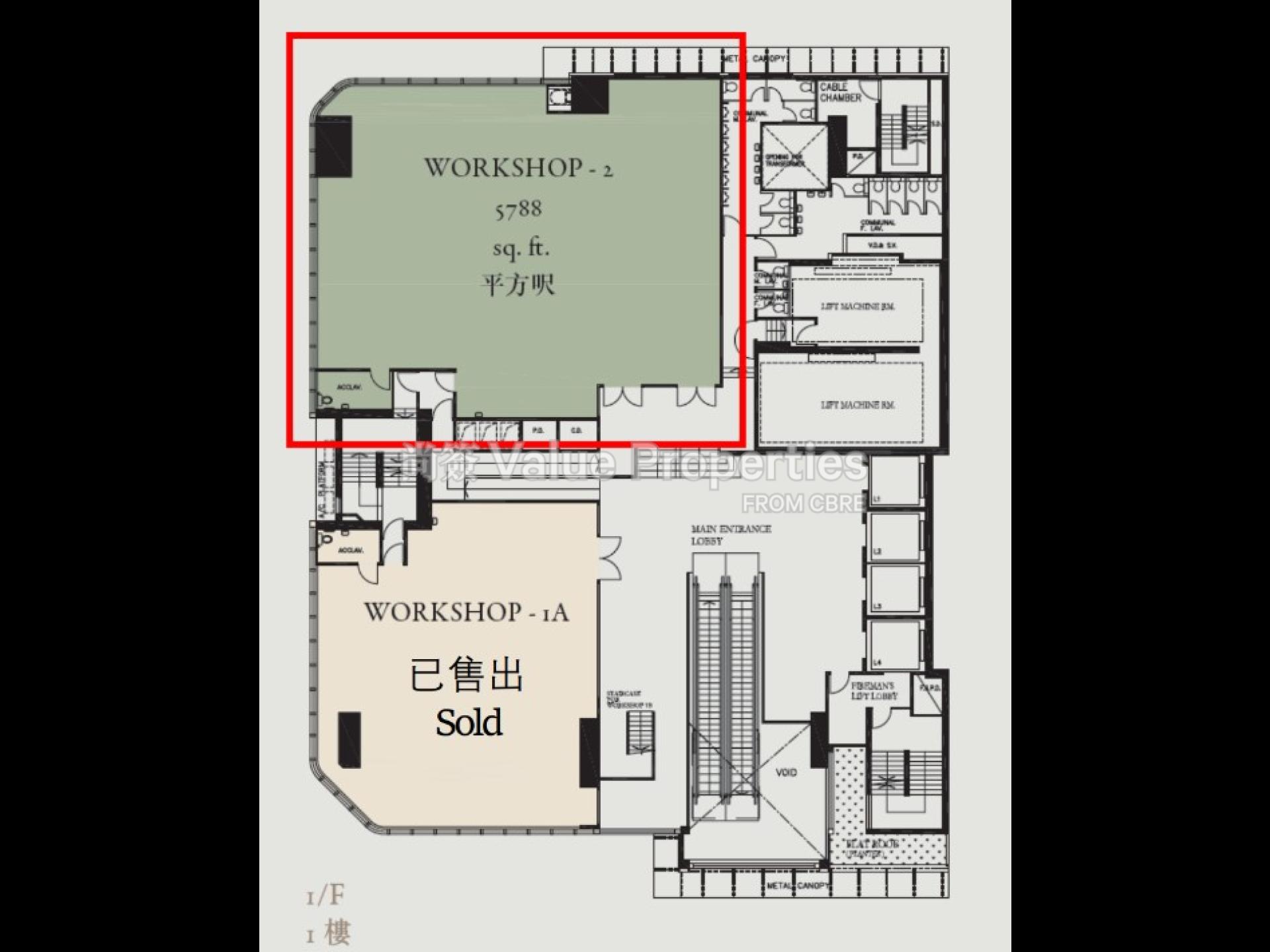 尚簽 Value Properties-property-dr-kong-centre-1-11823-1-Floor-watermark.jpg