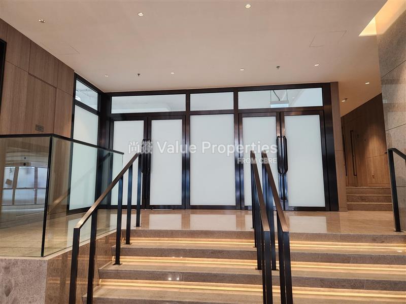 尚簽 Value Properties-property-dr-kong-centre-1-11820-1b8ff310-f173-4fdb-8ce0-5fe573623990-watermark.jpg