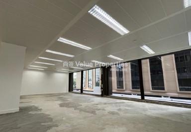 尚簽 Value Properties-property-st-georges-building-11840-103-4-watermark.jpg