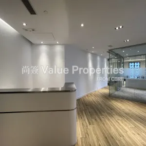 尚簽 Value Properties-properties-entertainment-building-429-IMG_5092-thumbnail-webp.webp