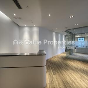 尚簽 Value Properties-properties-entertainment-building-429-IMG_5092-thumbnail.jpg