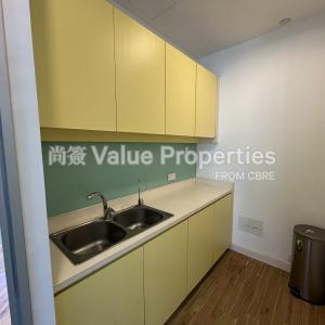 尚簽 Value Properties-properties-entertainment-building-429-IMG_5097-thumbnail.jpg