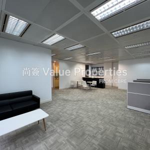 尚簽 Value Properties-properties-entertainment-building-429-IMG_5100-thumbnail.jpg