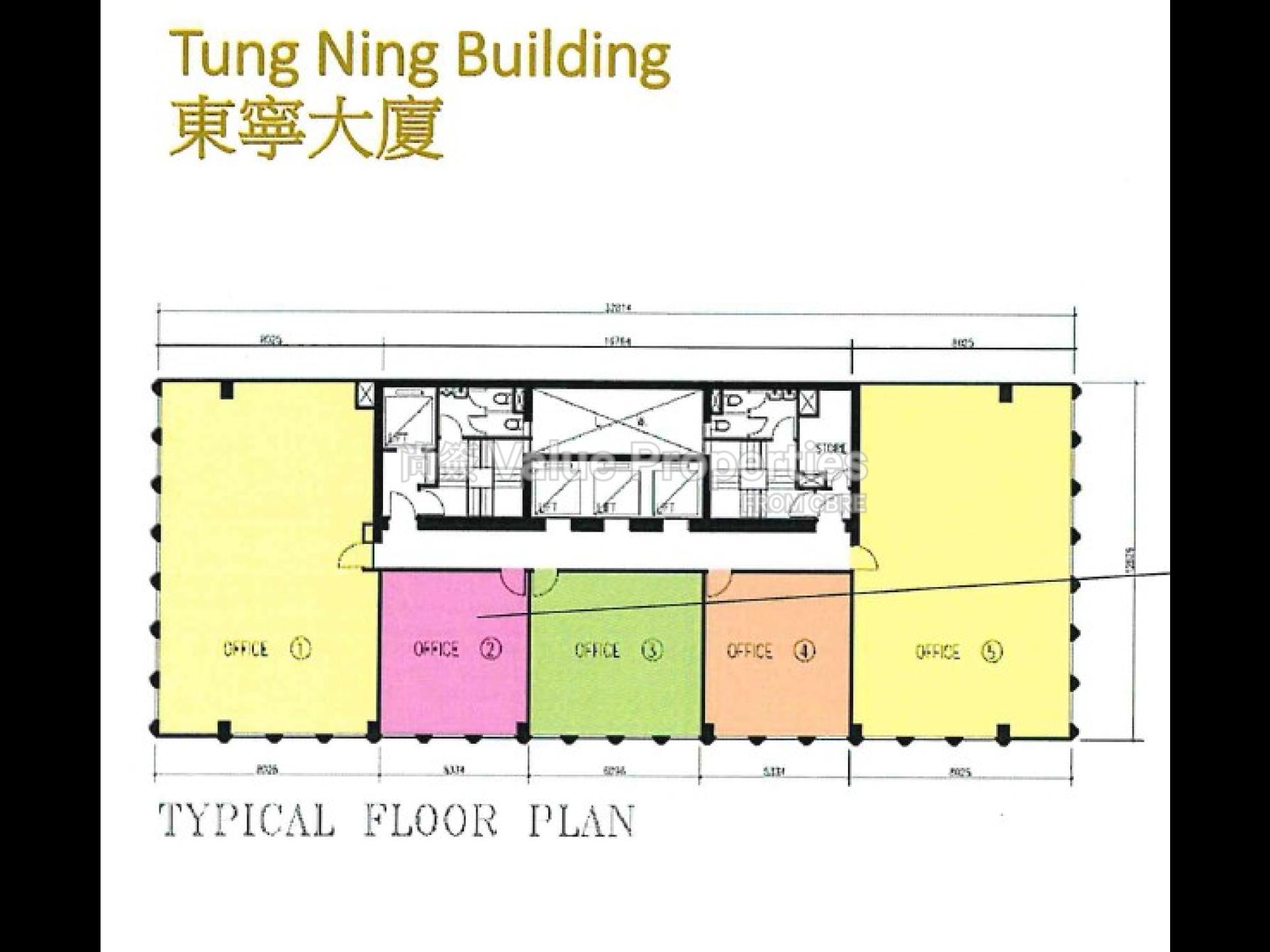 尚簽 Value Properties-property-tung-ning-building-11879-Tung-Ning-FP-watermark.jpg