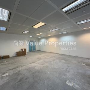 尚簽 Value Properties-properties-entertainment-building-428-IMG_5090-thumbnail.jpg