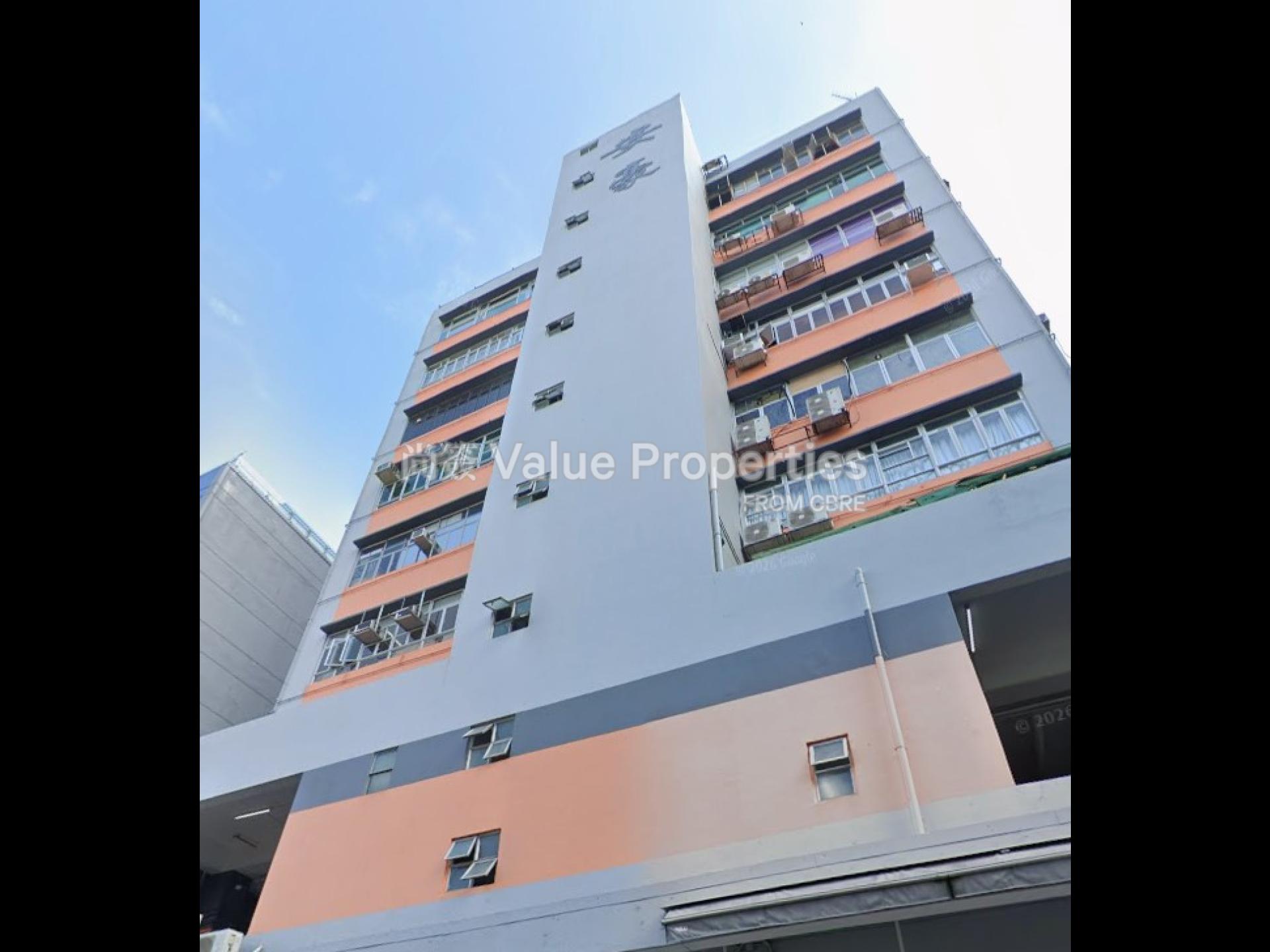尚簽 Value Properties-property-on-ho-industrial-building-1on-ho-industrial-building-1-11918-Screenshot-2026-03-09-113422-watermark.jpg