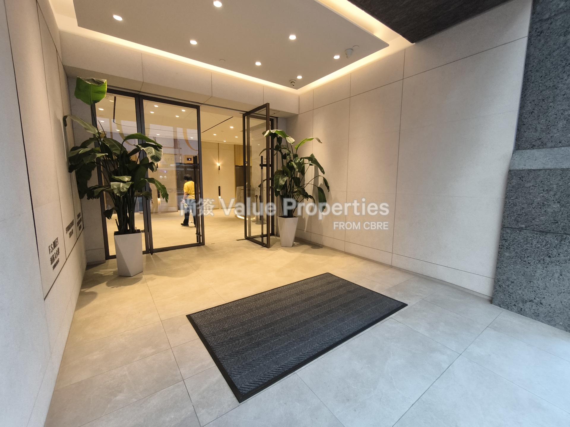 尚簽 Value Properties-building-two-chinachem-exchange-square-IMG_20260311_072924-watermark.jpg