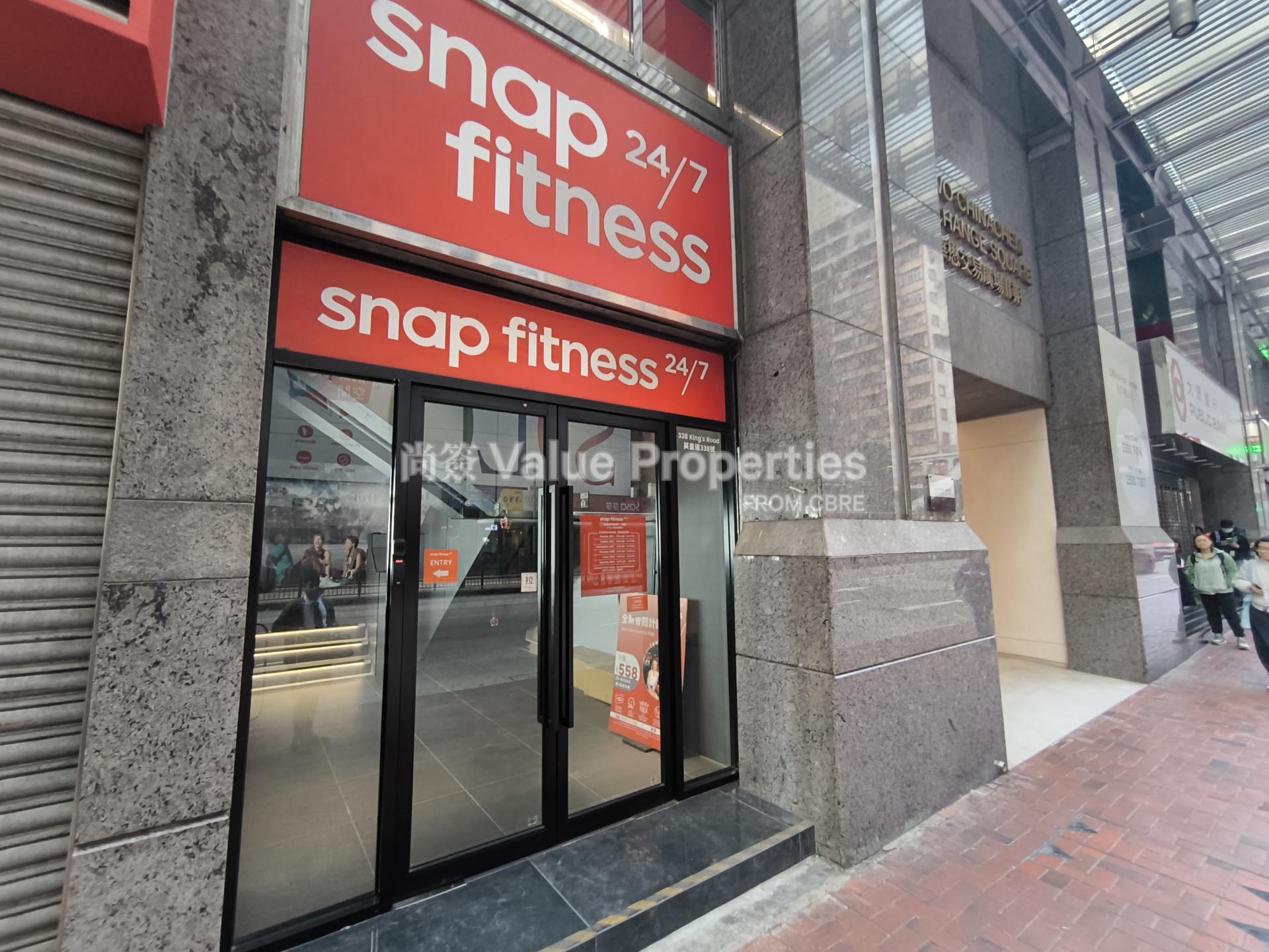 尚簽 Value Properties-building-two-chinachem-exchange-square-IMG_20260311_072917-watermark.jpg