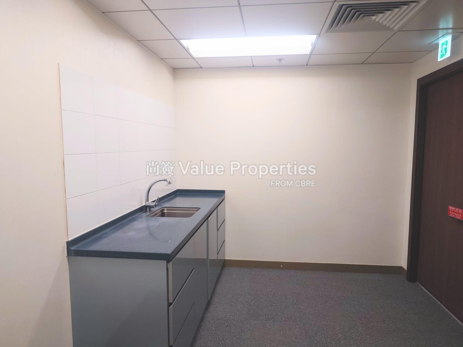 尚簽 Value Properties-property-c-d-w-building-3098-30902cfd-32a7-4c00-9933-39d34069d410-watermark.jpg