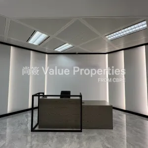 尚簽 Value Properties-properties-entertainment-building-421-primary-thumbnail-webp.webp