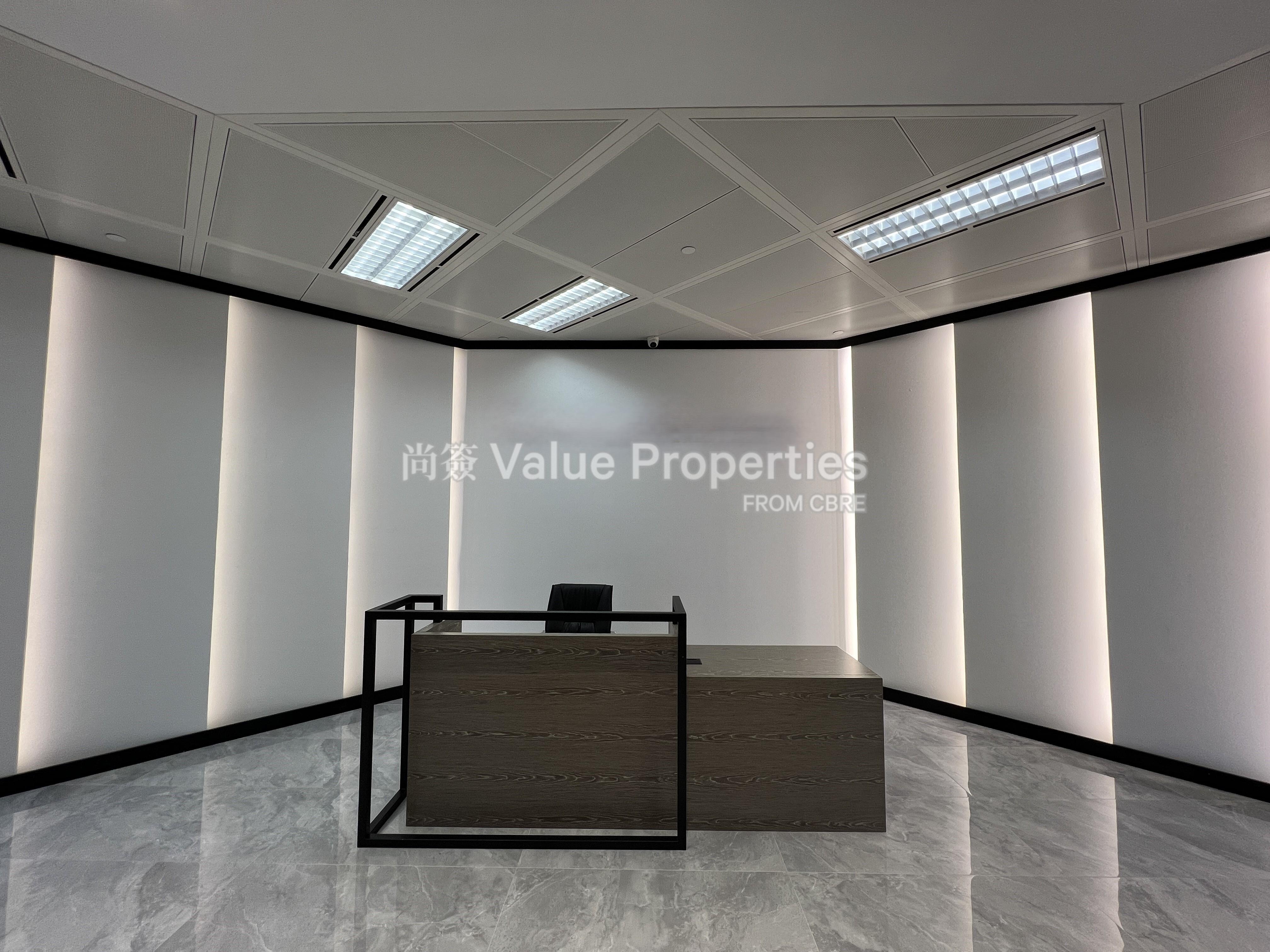 尚簽 Value Properties-property-entertainment-building-421-primary-watermark.jpg